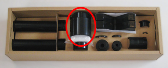 Lens Block in Dew Cap